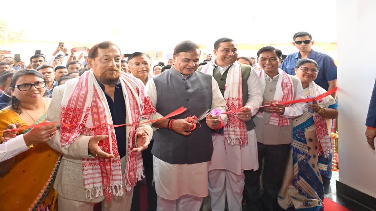 Dispur new Blok B inaugurated