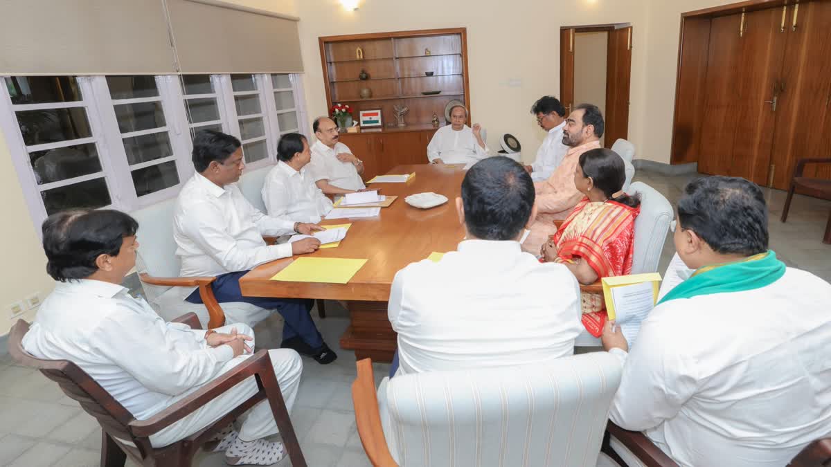 Naveen Patnaik chaired PAC Meeting BJD candidate for rajyasabha election to be decided
