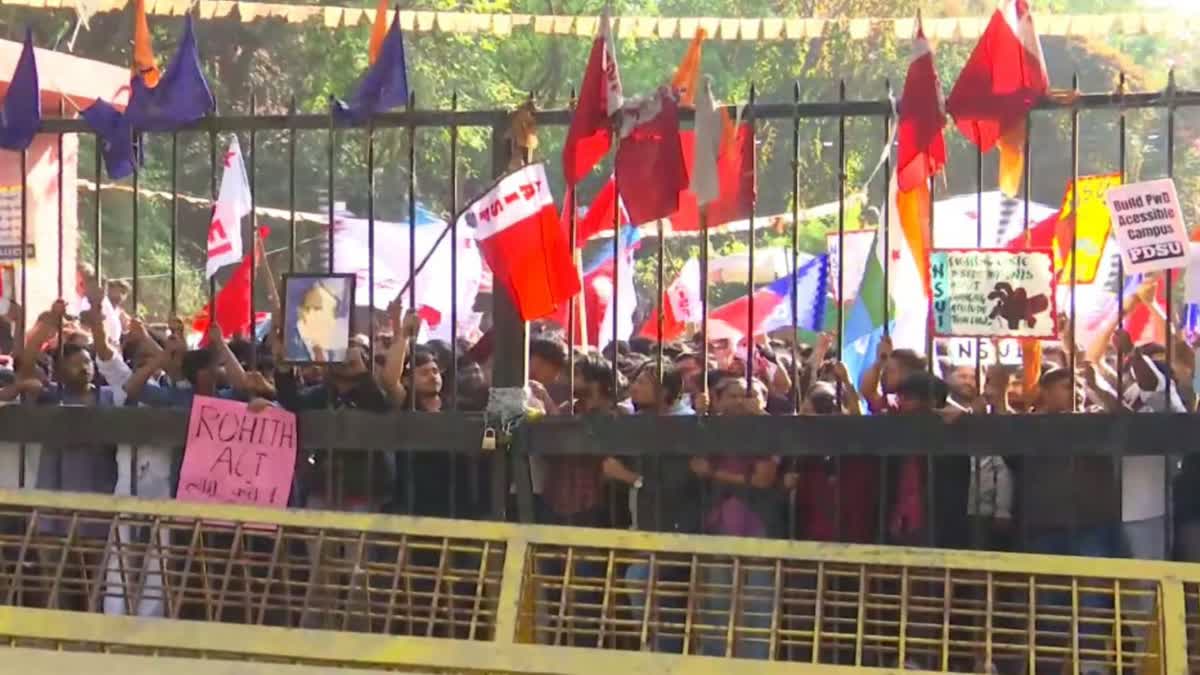 جے این یو ایس یو کے احتجاجی مارچ کے دوران جھڑپ