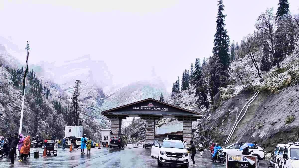 HIMACHAL WEATHER UPDATE