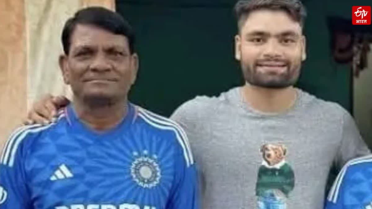 RINKU SINGH FATHER PASSES AWAY