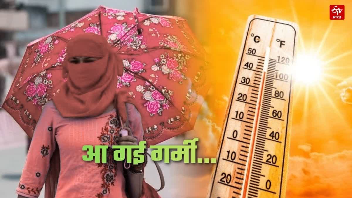 Photo Credit; ETV Bharat