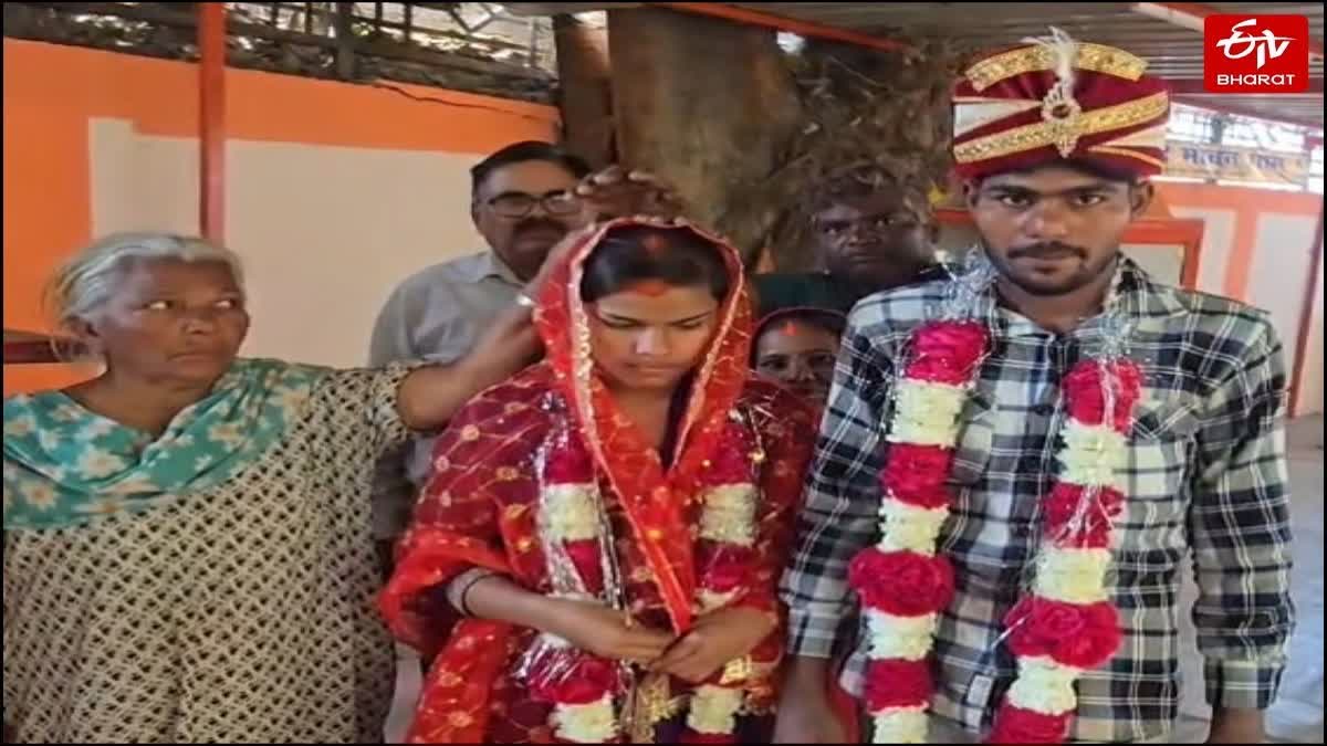 لڑکی نے مذہب تبدیل کر کے شادی کی