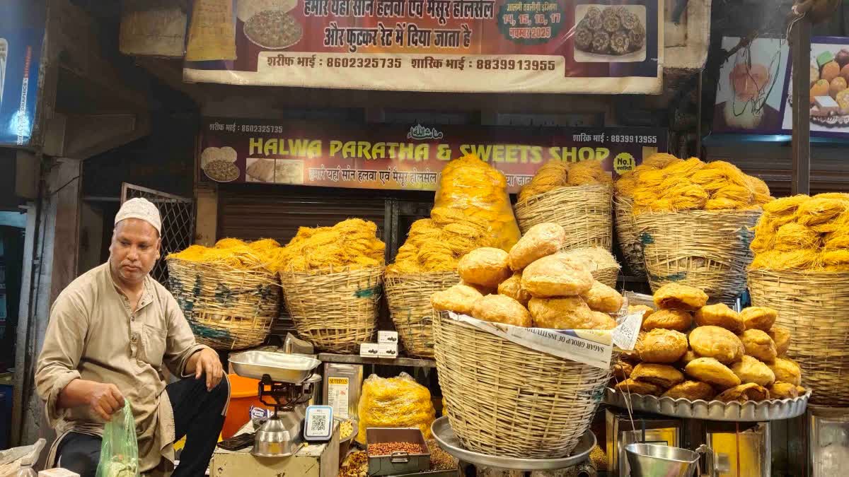 bhopal ramzan celebration