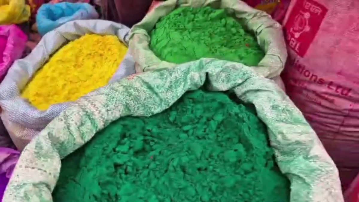 Holi skin care tips 2026