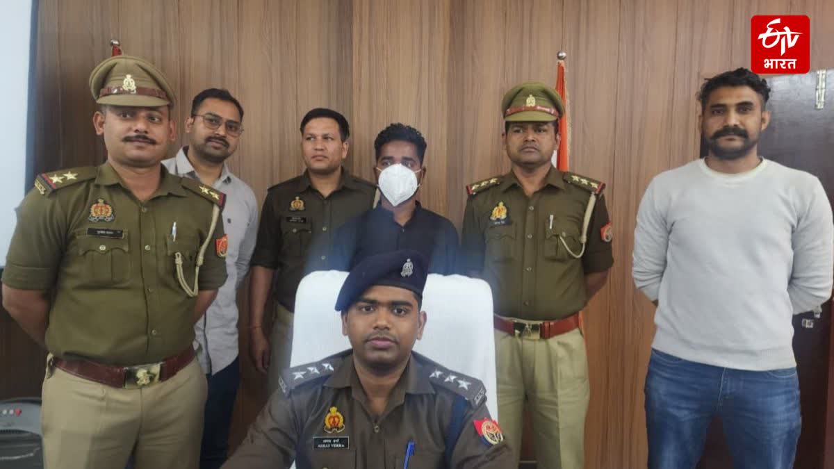 accused of cyber fraud of Rs 65 lakh arrested in farrukhabad
