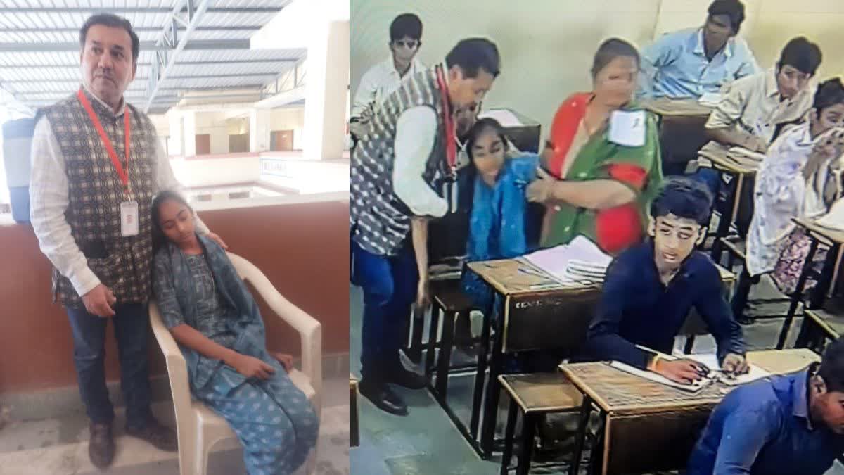 બીમાર વિદ્યાર્થિનીને તાત્કાલિક સારવાર અને વધારાની 30 મિનિટની જોગવાઇ કરાઇ