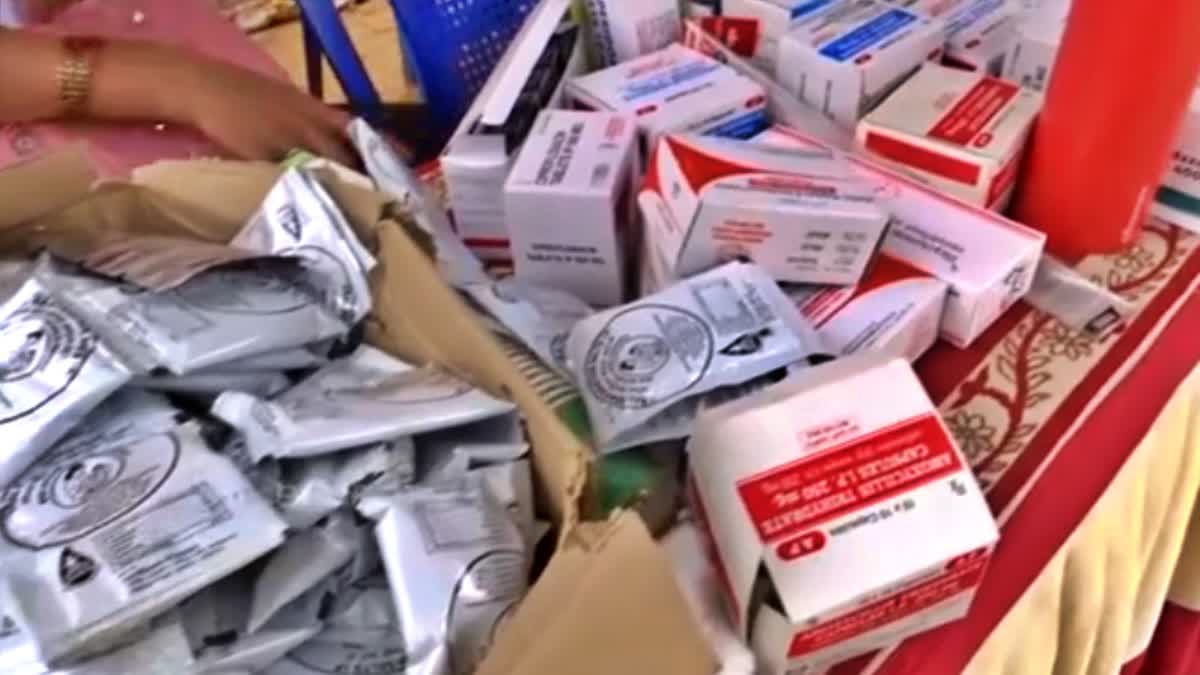 Rajamahendravaram Milk Adulteration Latest Update