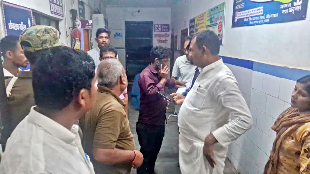 Aurangabad Road Accident