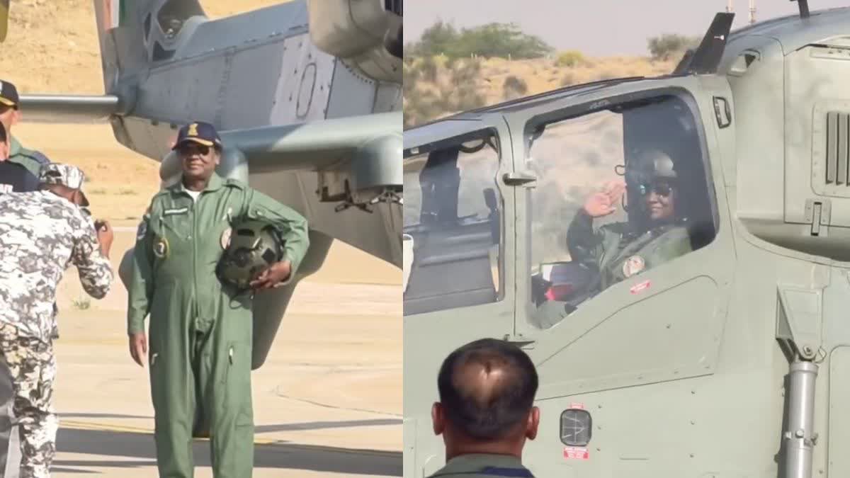 राष्ट्रपति द्रौपदी मुर्मू