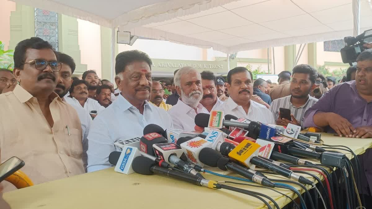 ஓ. பன்னீர்செல்வம் பேட்டி