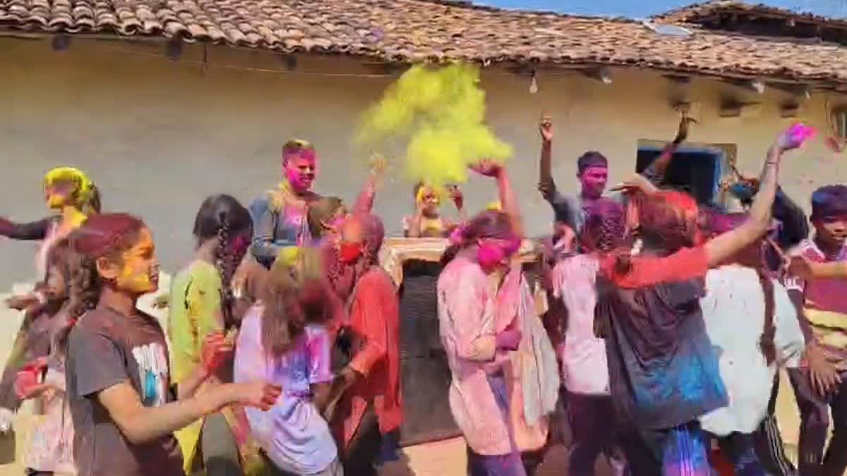 Holi 2026