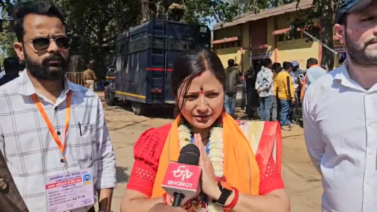 MUNICIPAL ELECTION RESULTS