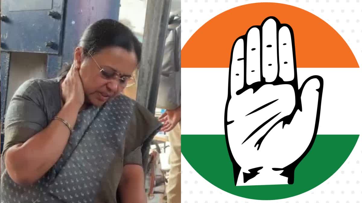 വീണാ ജോര്‍ജ് ആക്രമണം  ആരോഗ്യമന്ത്രിയുടെ ഡിസ്‌ചാര്‍ജ്  സിപിഎമ്മിനെ വിമര്‍ശിച്ച് കോണ്‍ഗ്രസ്  കെഎസ്‌യു ആക്രമണം കണ്ണൂര്‍