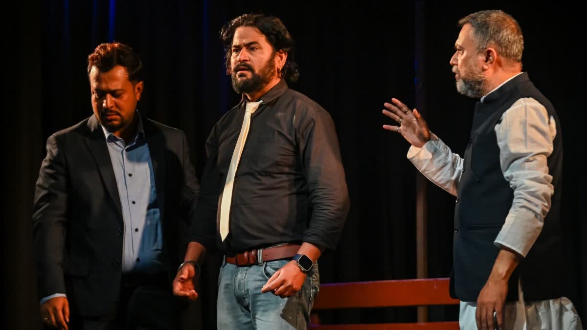 Golden Jubilee celebration of Aikyatan cultural group Saurabh Kumar Chaliha's 'Ayurekha' staged