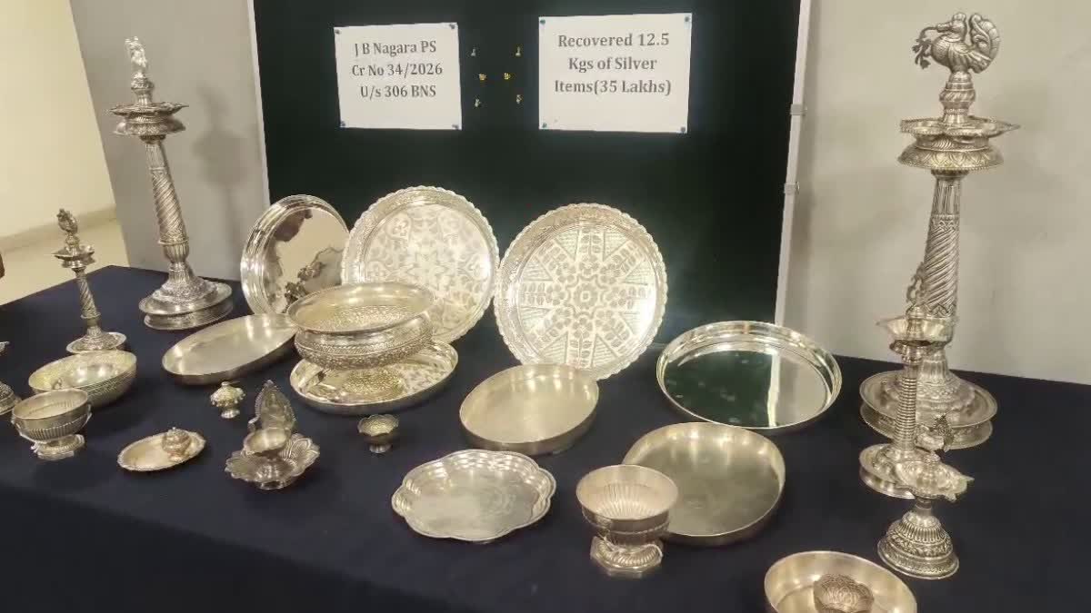 THEFT AT OWNER HOUSE  BENGALURU  CRIME NEWS  ACCUSED ARREST BENGALURU THEFT CASE