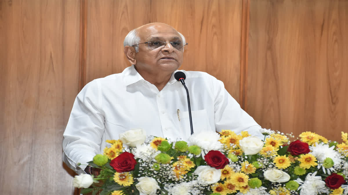 ગુજરાતના મુખ્યમંત્રી ભૂપેન્દ્ર પટેલ