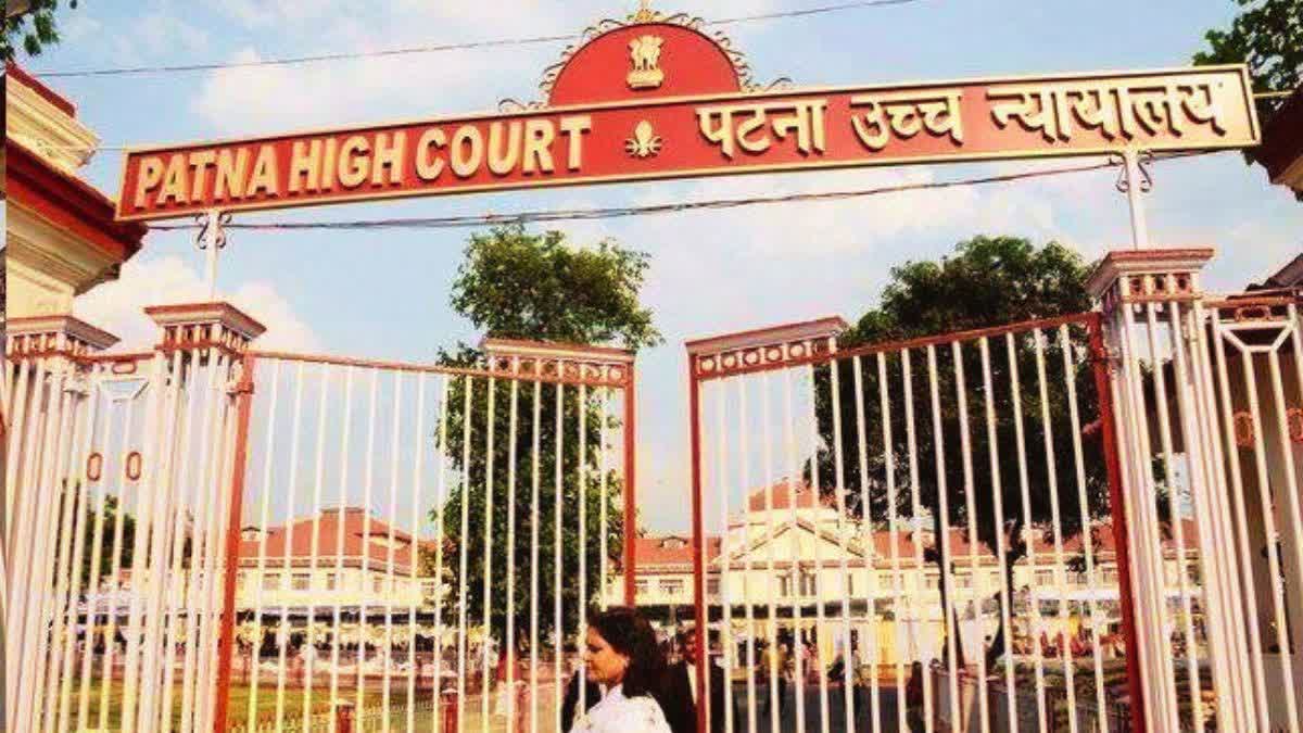 patna high court