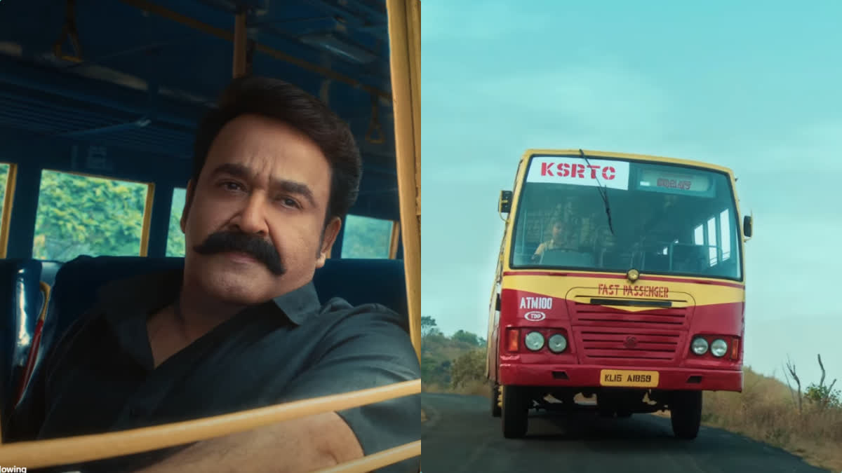 കെഎസ്ആർടിസി പരസ്യം പുറത്ത്  കെഎസ് ആര്‍ടിസി  മോഹന്‍ലാല്‍  കേരള സര്‍ക്കാര്‍