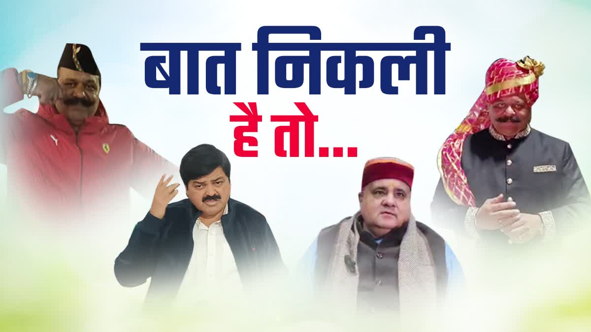 MUMBAI DANCE PARTY CONTROVERSY