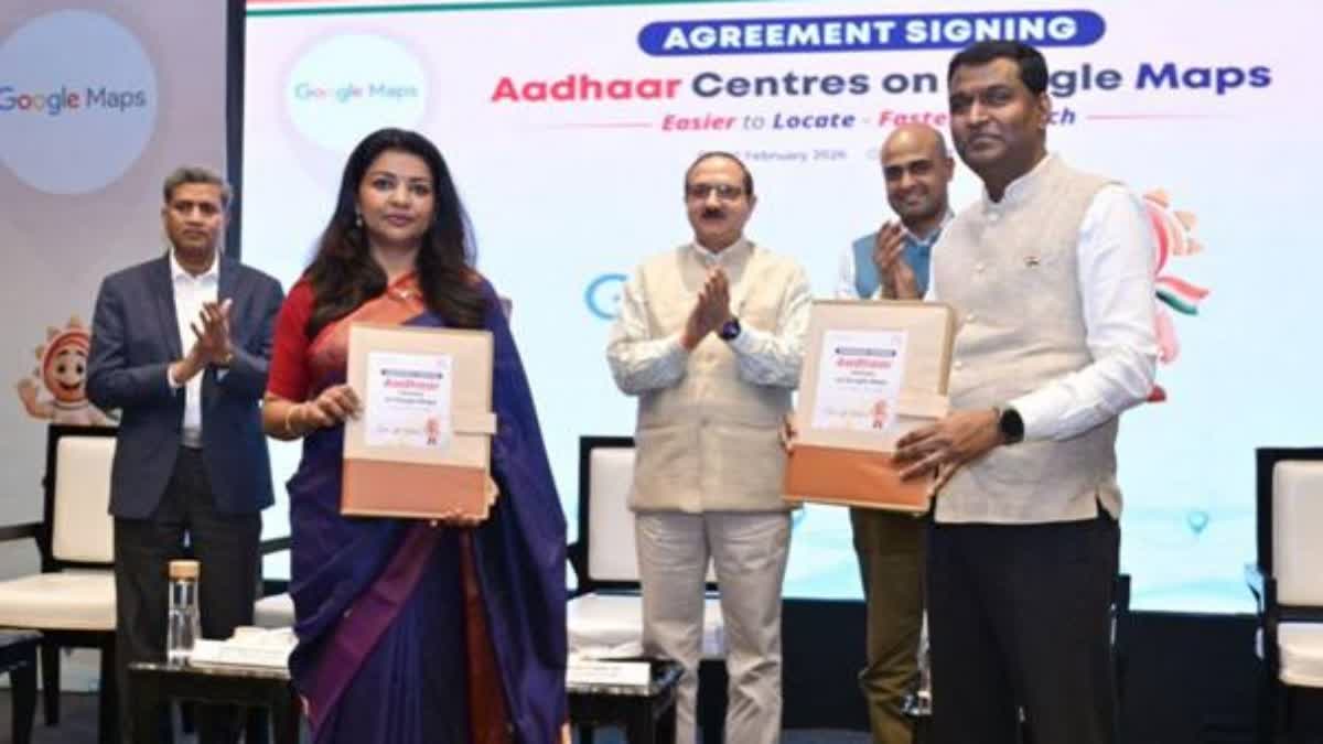 UIDAI JOINS HAND WITH GOOGLE