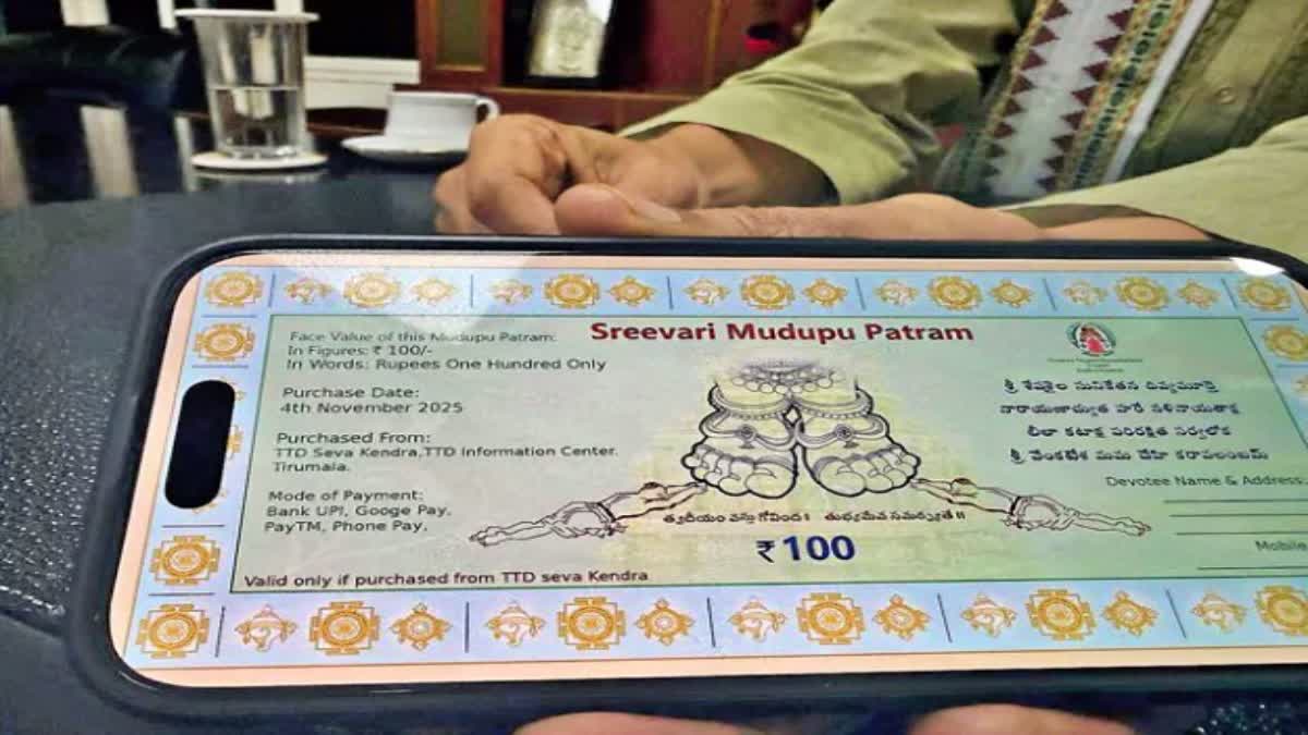 donation-certificate