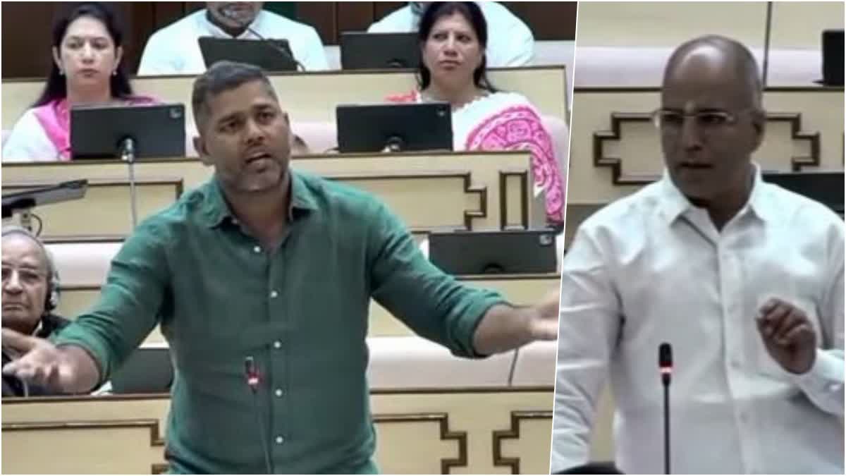 Rajasthan Assembly Session