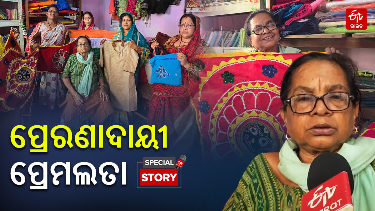 WOMAN STRUGGLE SUCCESS STORY