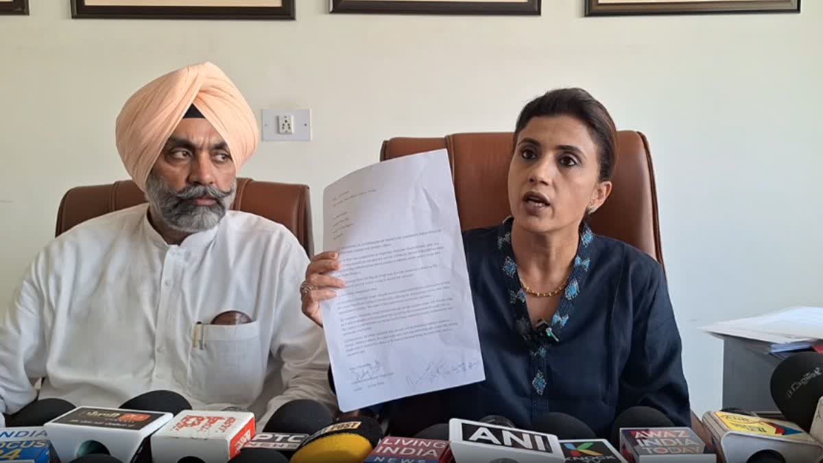 COLONEL BATH ASSAULT CASE