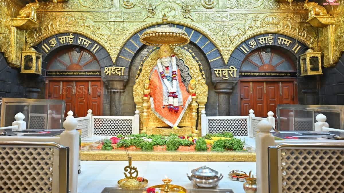 SHIRDI KHAGRAS CHANDRA GAHAN