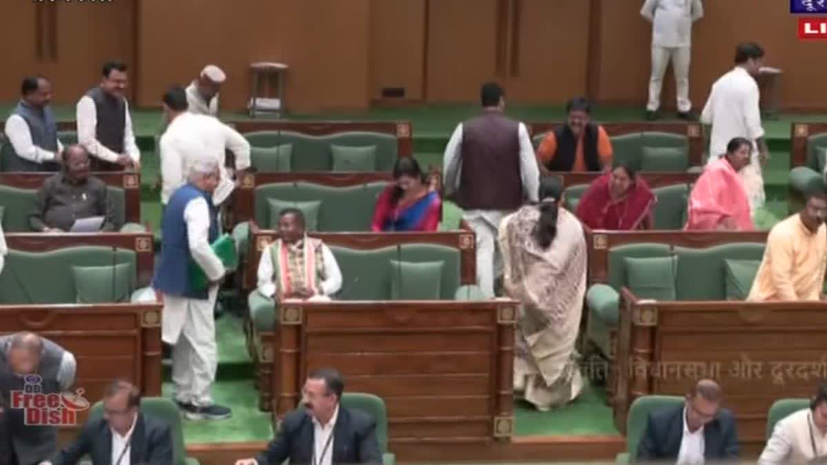 CHHATTISGARH BUDGET SESSION