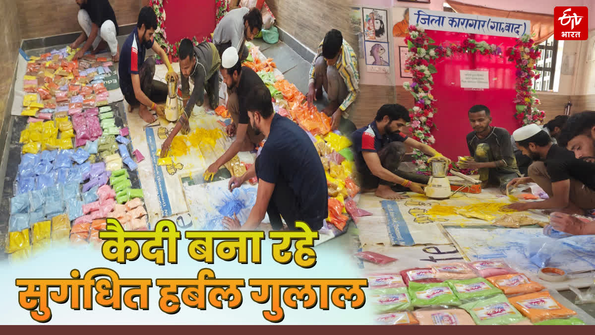 रचनात्मक और उत्पादक कार्यों में भागीदारी से बंदियों का बढ़ा आत्मविश्वास