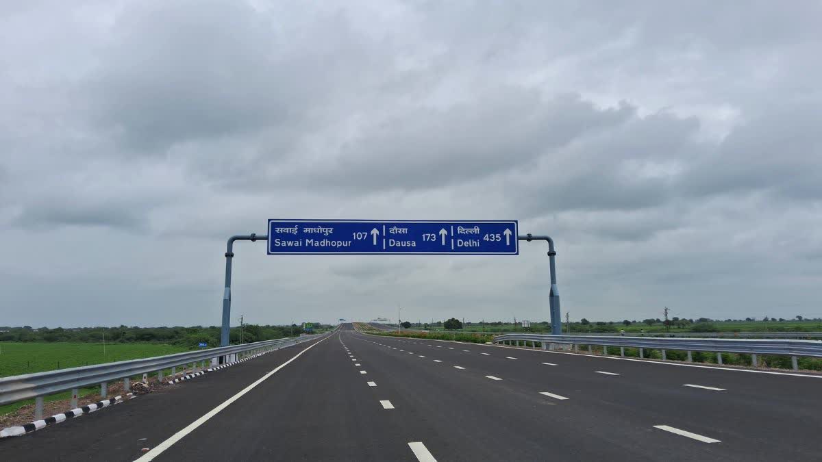 Kota Delhi Expressway