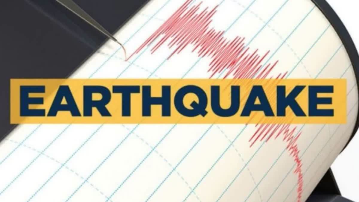 Earthquake Tremors Felt In Kolkata, Adjacent Districts