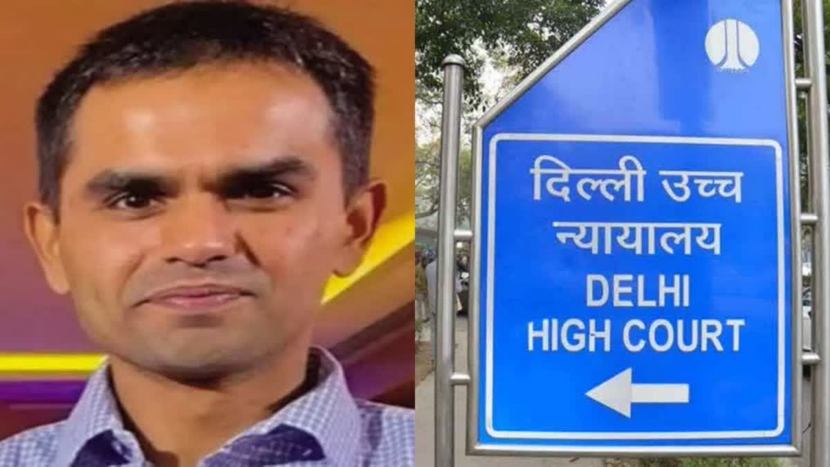 हाईकोर्ट ने कैट के आदेश को किया निरस्त