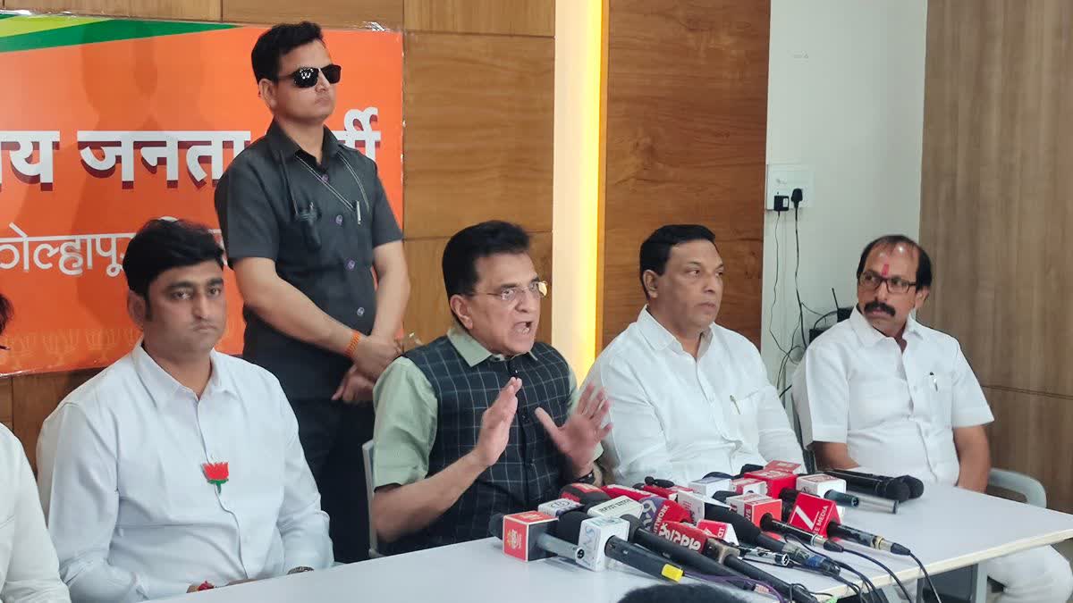 KIRIT SOMAIYA KOLHAPUR