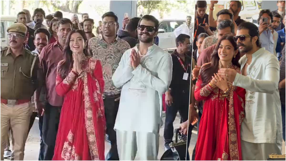 Devarakonda Rashmika Wedding