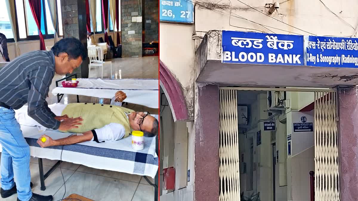 BLOOD DONORS SHORTAGE DUE TO EXAMS