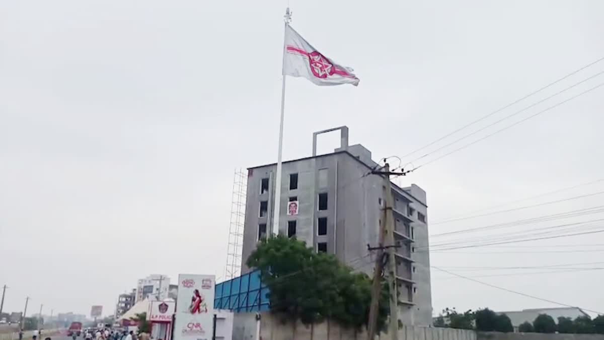 A Man Attack to Deputy CM Pawan Kalyan Office