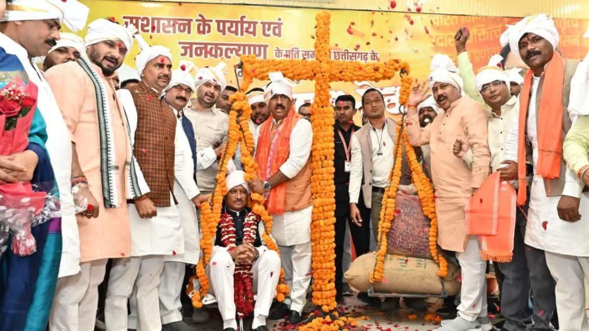Payment to Chhattisgarh Paddy Farmers