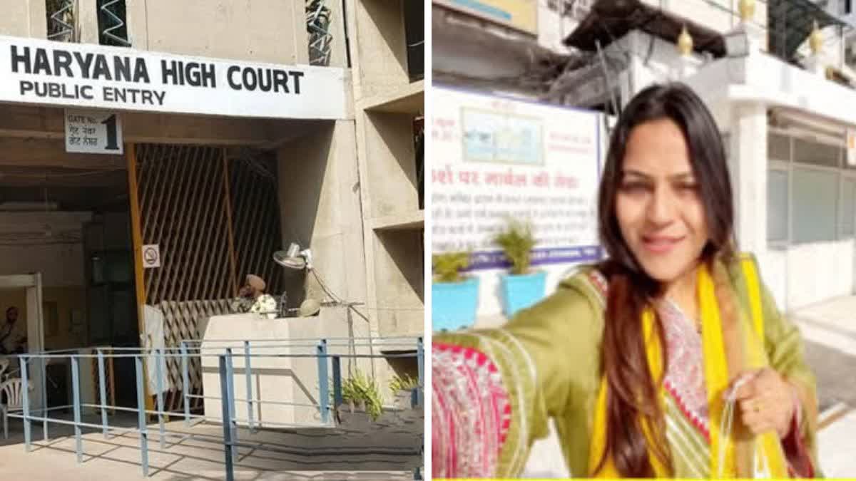 HC reserves verdict Jyoti Malhotra