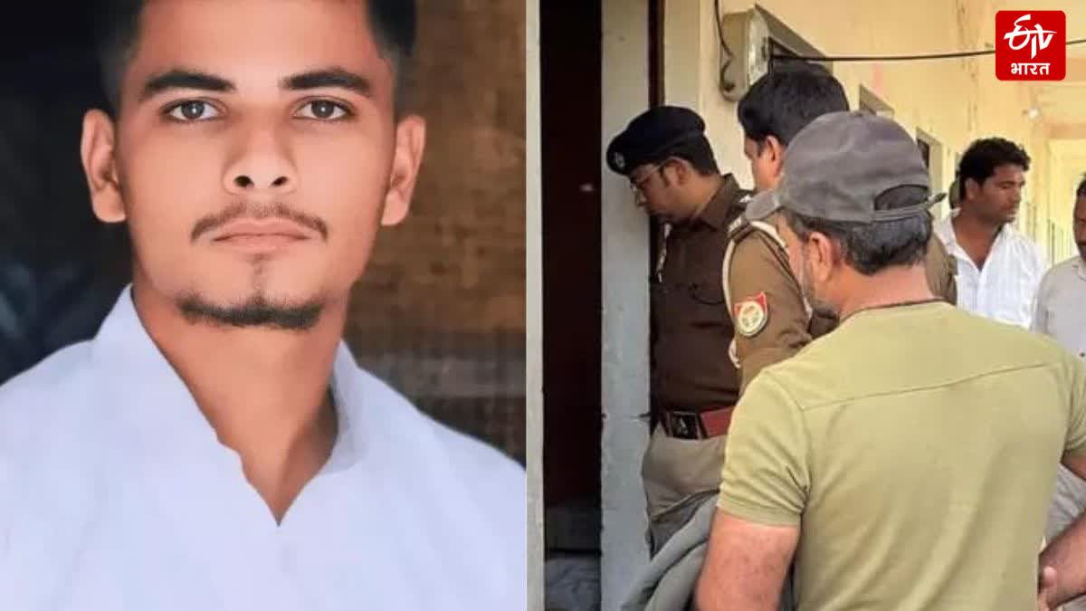 मृतक साहिल.