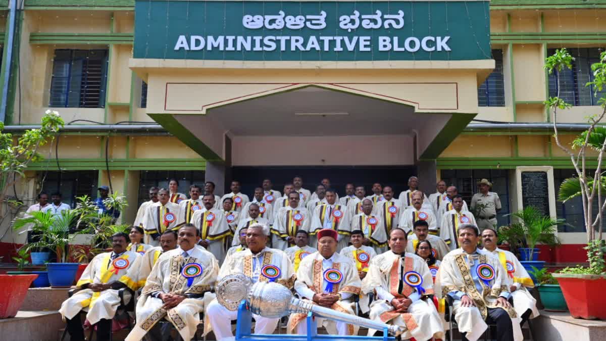 ಪಶುವೈದ್ಯಕೀಯ ಘಟಿಕೋತ್ಸವ  CONVOCATION  BIDAR  ರಾಜ್ಯಪಾಲ ಥಾವರ್ ಚಂದ್ ಗೆಹ್ಲೋಟ್