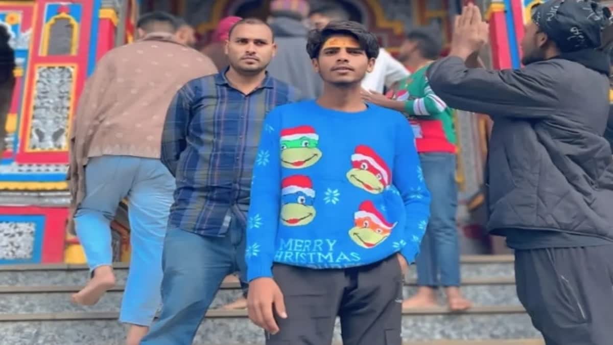 Roorkee Bike Rider Died