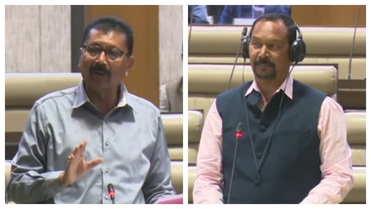 Jharkhand budget session