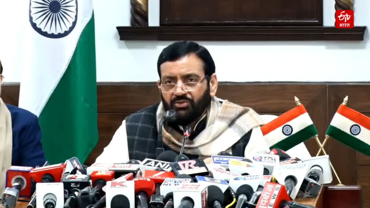 Haryana land acquisition 2026