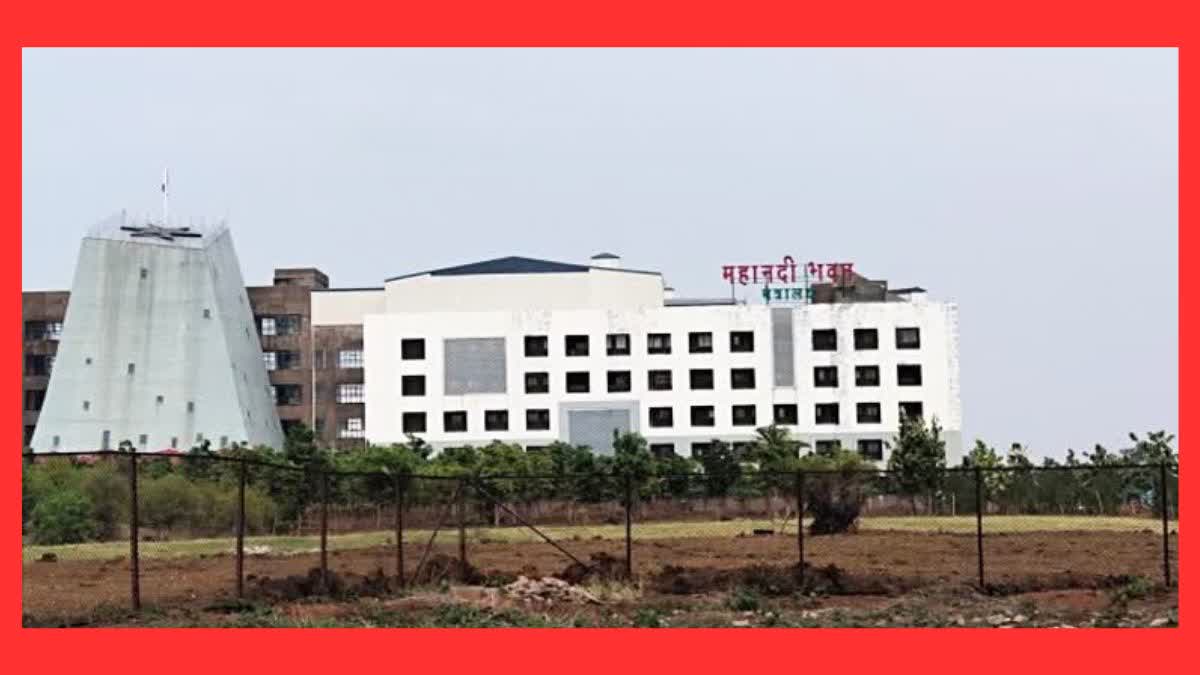 Chhattisgarh Mahanadi Bhawan