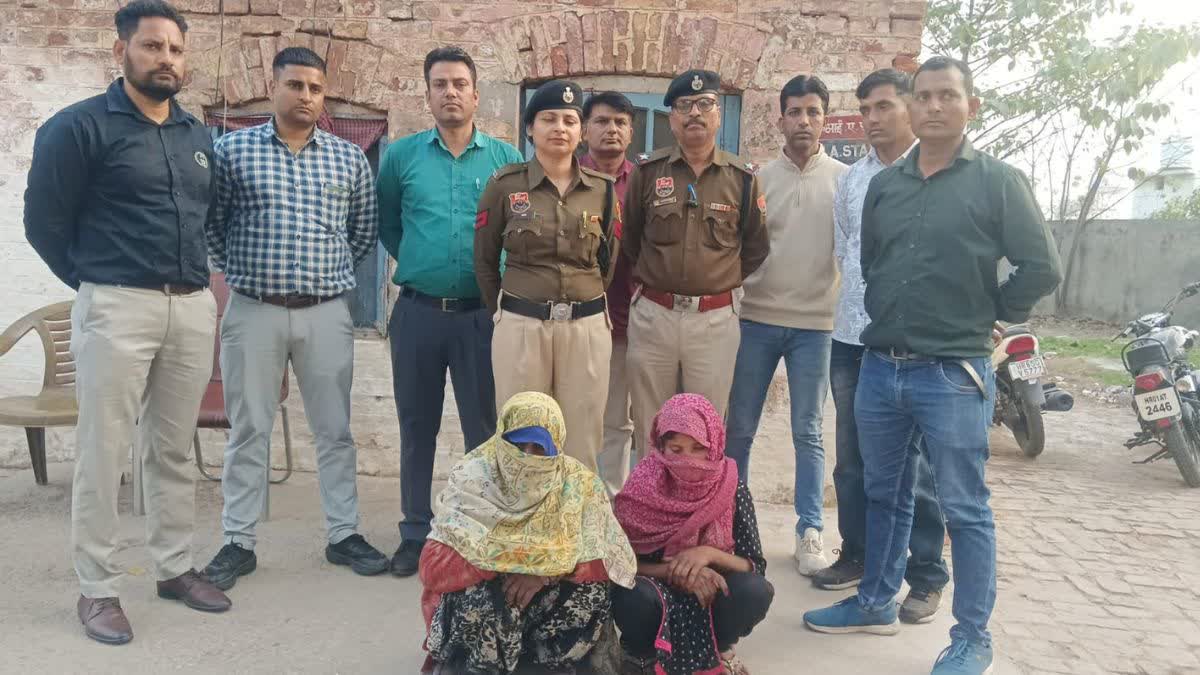 GANJA SEIZED AMBALA CANTT STATION