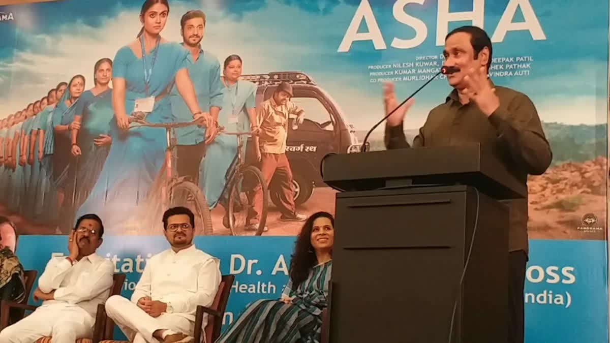 நிகழ்ச்சியில் பேசிய அன்புமணி