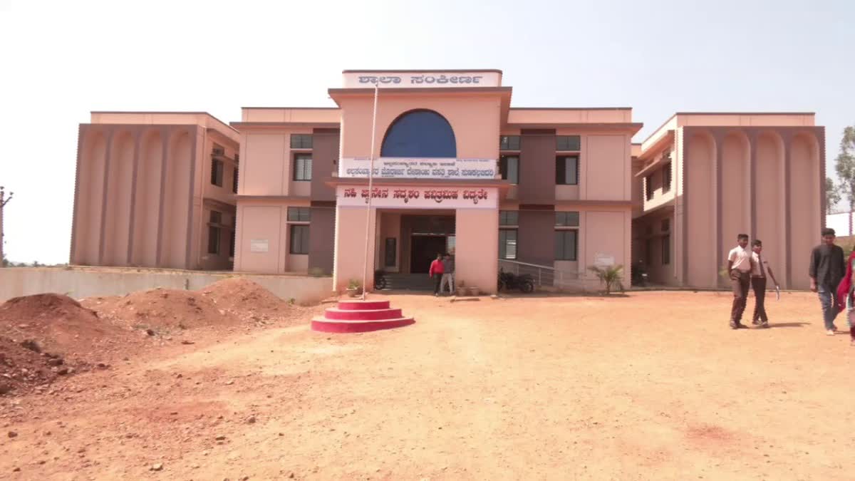 five-sslc-students-who-went-missing-due-to-exam-anxiety-found